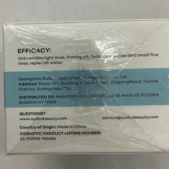 SYABO Anti-Wrinkle Eye‎ Cream - Picture 4 of 6